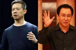 (5分钟科普下)宣城厂里招聘_哔哩哔哩-2